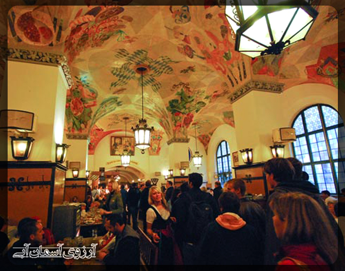 هافبراهاوس